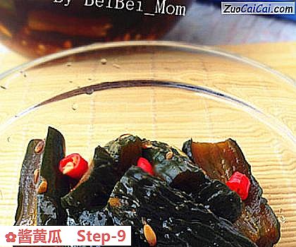 酱黄瓜做法第九步骤