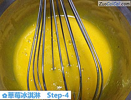 草莓冰淇淋做法第四步骤