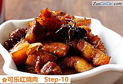 可乐红烧肉成品图2