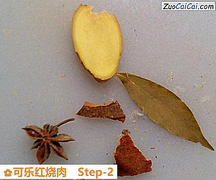 可乐红烧肉做法第二步骤