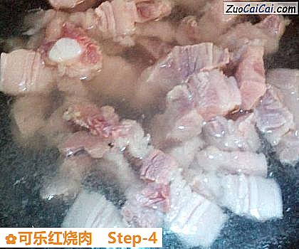 可乐红烧肉做法第四步骤