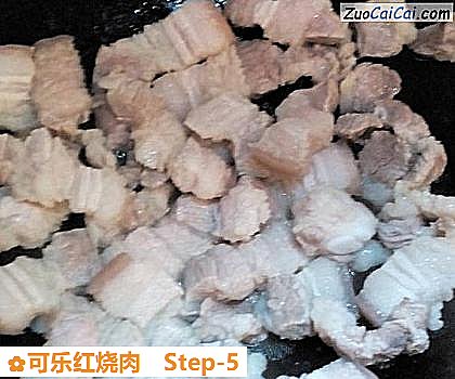 可乐红烧肉做法第五步骤