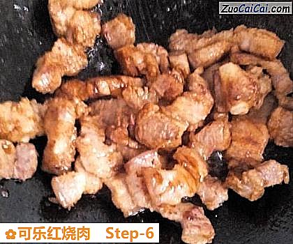 可乐红烧肉做法第六步骤