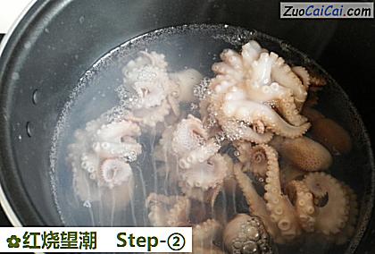 红烧望潮做法第二步骤