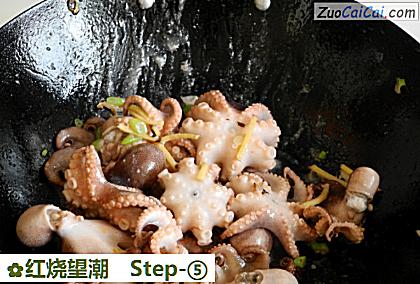 红烧望潮做法第五步骤