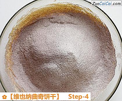 维也纳曲奇饼干做法第四步骤