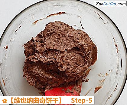 维也纳曲奇饼干做法第五步骤