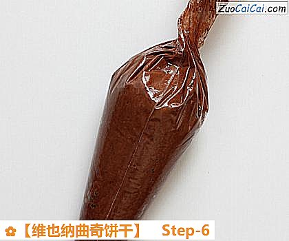 维也纳曲奇饼干做法第六步骤