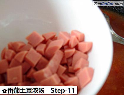 番茄土豆浓汤做法第十一步骤