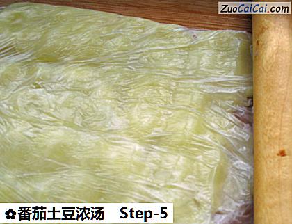 番茄土豆浓汤做法第五步骤