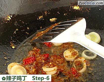 辣子鸡丁做法第六步骤