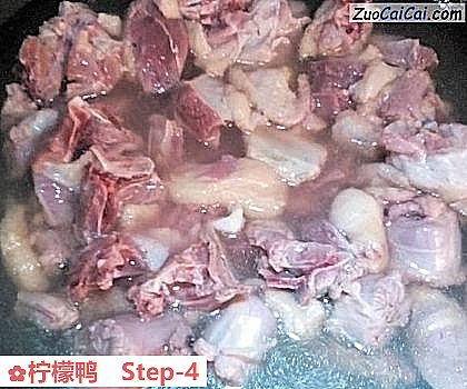 柠檬鸭做法第四步骤