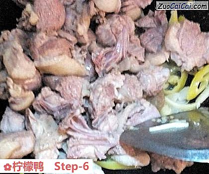 柠檬鸭做法第六步骤