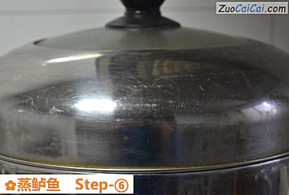 蒸鲈鱼做法第六步骤
