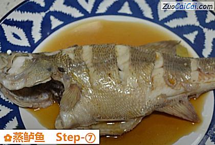 蒸鲈鱼做法第七步骤