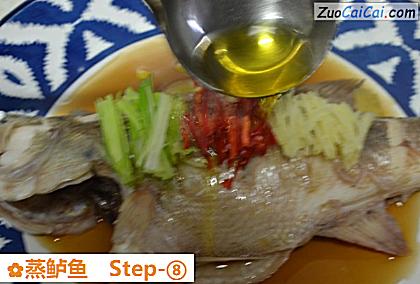 蒸鲈鱼成品图1