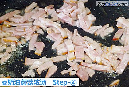 奶油蘑菇浓汤做法第四步骤