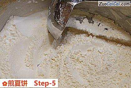 煎夏饼做法第五步骤