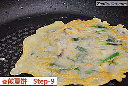 煎夏饼做法第九步骤