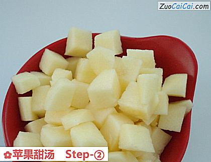 苹果甜汤做法第二步骤