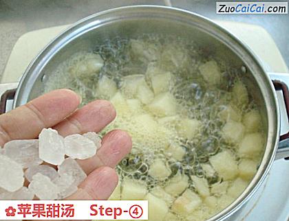 苹果甜汤做法第四步骤