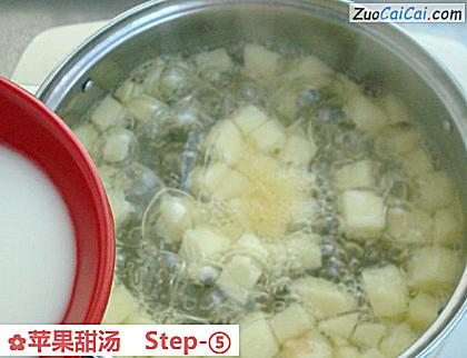 苹果甜汤做法第五步骤