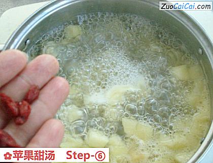 苹果甜汤做法第六步骤