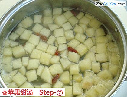 苹果甜汤做法第七步骤
