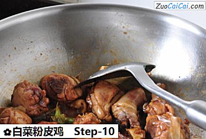 白菜粉皮鸡做法第十步骤