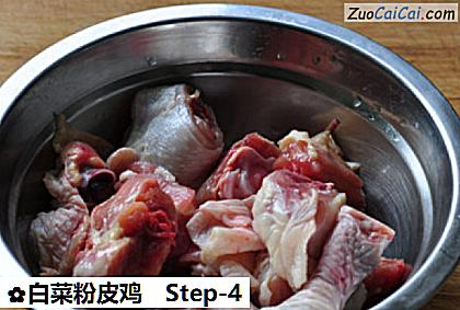 白菜粉皮鸡做法第四步骤