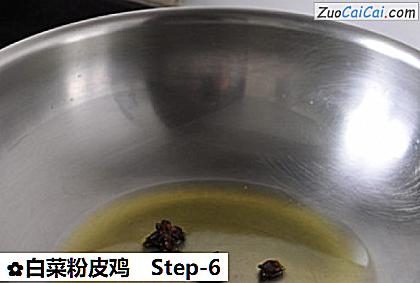 白菜粉皮鸡做法第六步骤