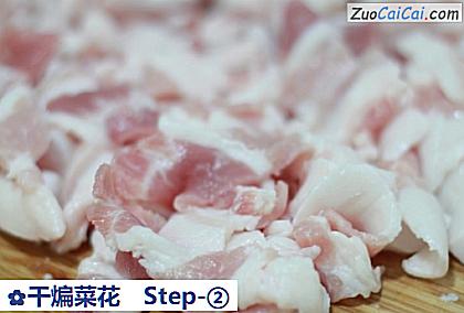 干煸菜花做法第二步骤