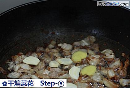 干煸菜花做法第五步骤