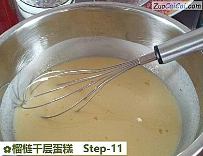 榴梿千层蛋糕做法第十一步骤