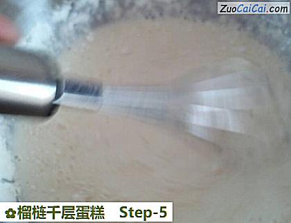 榴梿千层蛋糕做法第五步骤