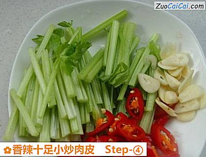 香辣十足小炒肉皮做法第四步骤