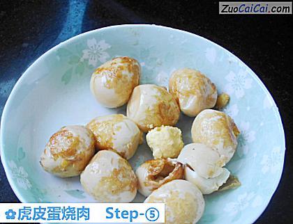虎皮蛋烧肉做法第五步骤