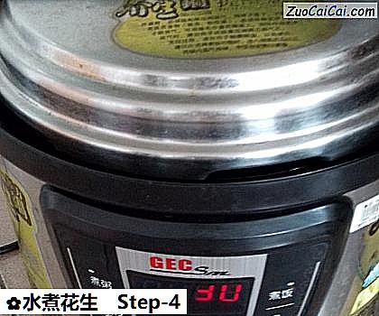 水煮花生做法第四步骤