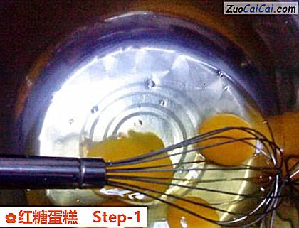 红糖蛋糕做法第一步骤