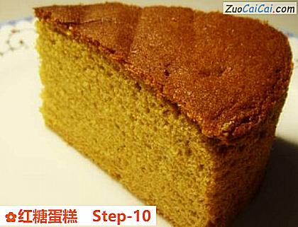 红糖蛋糕成品图1