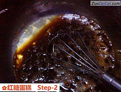 红糖蛋糕做法第二步骤