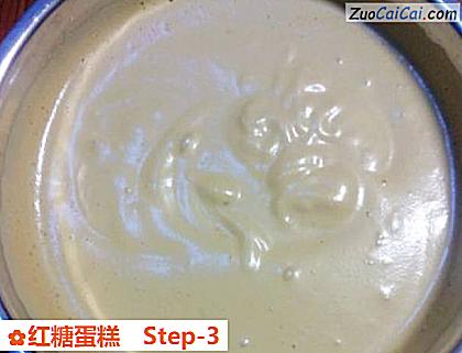 红糖蛋糕做法第三步骤