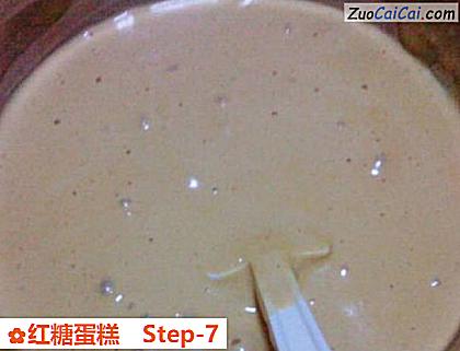 红糖蛋糕做法第七步骤