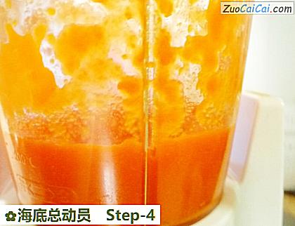 海底总动员做法第四步骤