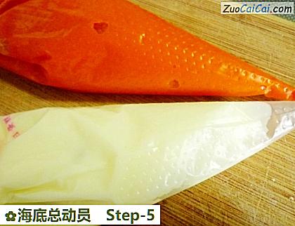 海底总动员做法第五步骤