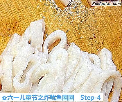 六一儿童节之炸鱿鱼圈圈做法第四步骤