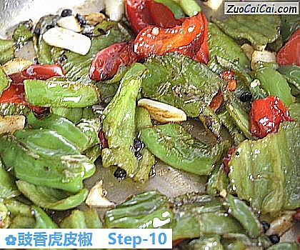 豉香虎皮椒做法第十步骤