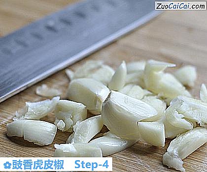 豉香虎皮椒做法第四步骤