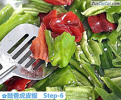 豉香虎皮椒做法第六步骤