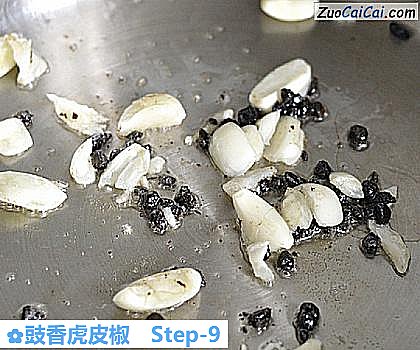 豉香虎皮椒做法第九步骤